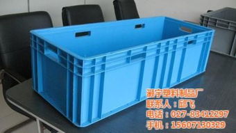 ,价格,厂家,供应商,塑料建材,武汉市汉阳区灏宇塑料制品厂 热卖促销 阿土伯网