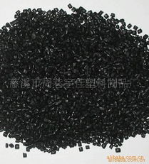 慈溪市周巷济心塑料制品厂