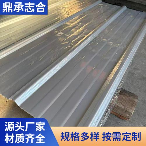 天津彩钢瓦铁皮彩钢板浙江压型钢板厂房墙面屋面单层瓦工厂直销